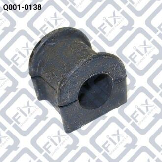 Втулка переднього стабілізатора Q-fix Q001-0138