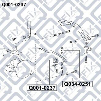 Втулка переднього стабілізатора Q-fix Q001-0237