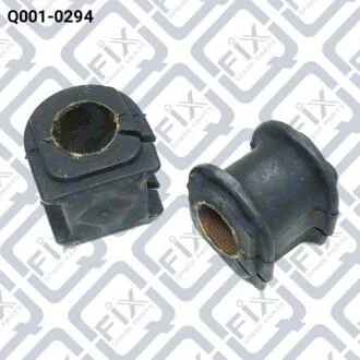Втулка переднього стабілізатора Q-fix Q0010294