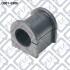 Втулка переднього стабілізатора (h = 41mm) Q-fix Q0010386 (фото 1)