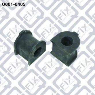 Втулка переднього стабілізатора Q-fix Q001-0405