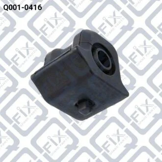 Втулка переднього стабілізатора (права) Q-fix Q0010416