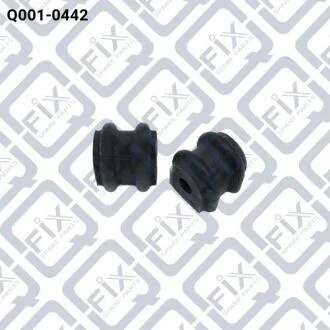Втулка заднього стабілізатора Q-fix Q001-0442