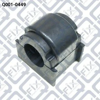 Втулка переднього стабілізатора Q-fix Q001-0449