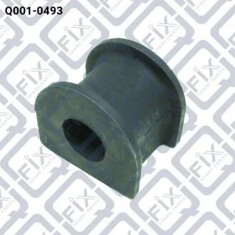 Втулка заднього стабілізатора Q-fix Q001-0493