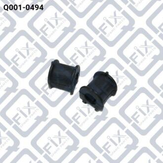 Втулка переднього стабілізатора Q-fix Q0010494