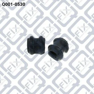 Втулка переднього стабілізатора Q-fix Q001-0530