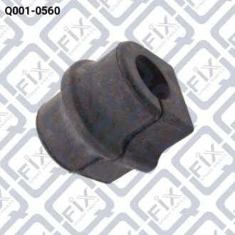 Втулка переднього стабілізатора Q-fix Q001-0560