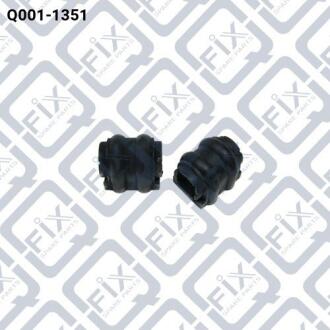 Втулка заднього стабілізатора Q-fix Q001-1351