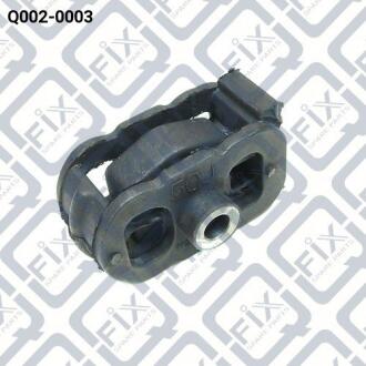 Подушка двигуна передня Q-fix Q002-0003