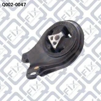 Подушка двигуна задня Mazda 3 1.3/1.6 (BK) 2003-2008/Volvo C30, C70 II, S40 II, V50/Ford C-Max, Focu Q-fix Q002-0047