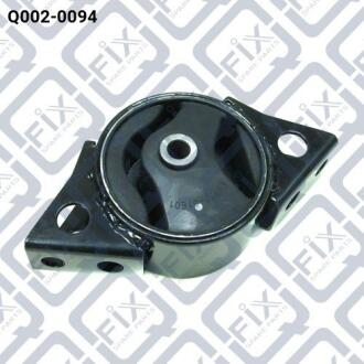 Подушка двигуна задня мкпп Q-fix Q002-0094