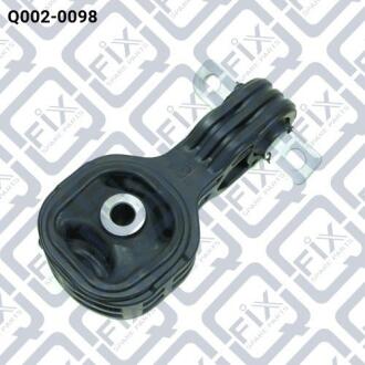 "ПОДУШКА ДВИГАТЕЛЯ ЗАДН" Q-fix Q002-0098