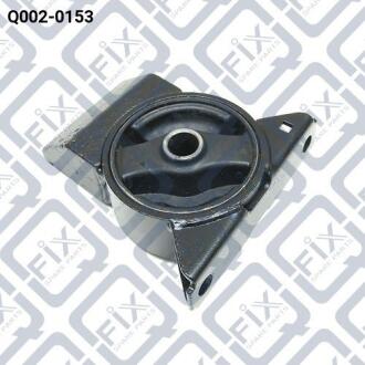 Подушка двигуна передня акпп Q-fix Q002-0153