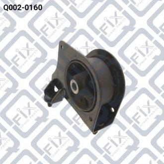 Подушка двигуна задня акпп Q-fix Q002-0160