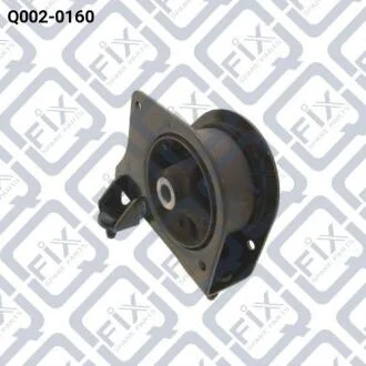 Подушка двигуна задня акпп Q-fix Q002-0160