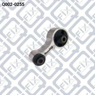 Подушка двигуна задня Q-fix Q002-0255