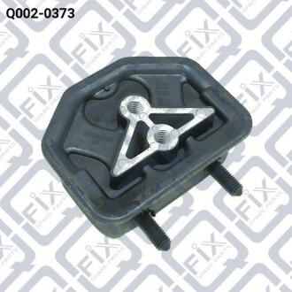 "ПОДУШКА ДВИГАТЕЛЯ ПЕРЕДН R" Q-fix Q002-0373
