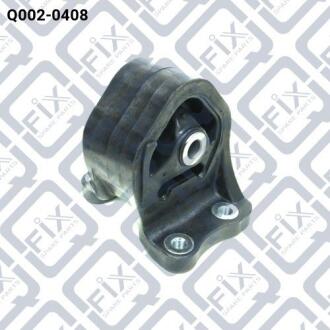 Подушка двигуна задня акпп Q-fix Q002-0408