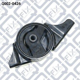 Подушка двигуна задня Q-fix Q002-0426