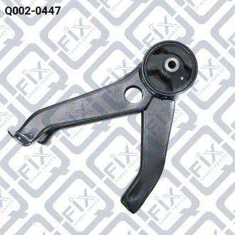 "ПОДУШКА ДВИГАТЕЛЯ ЗАДН MT" Q-fix Q002-0447