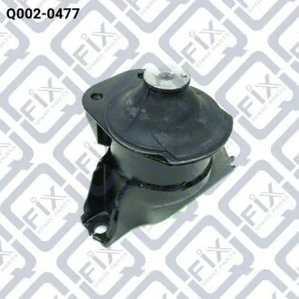 Подушка двигуна передня (гідравлічна) Q-fix Q002-0477