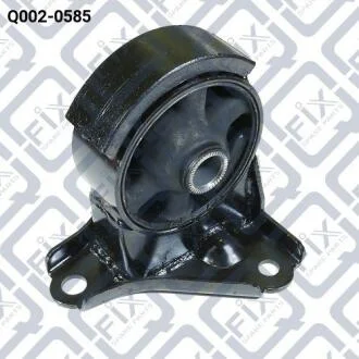 "ПОДУШКА ДВИГАТЕЛЯ ПЕРЕДН" Q-fix Q002-0585