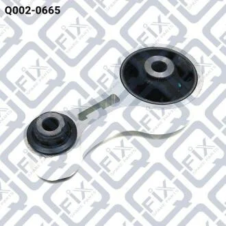 ПОДУШКА ДВИГАТЕЛЯ ЗАДНЯЯ АКПП Q-fix Q002-0665