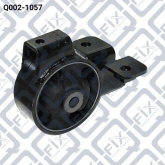 ПОДУШКА ДВИГАТЕЛЯ ПЕРЕДН Q-fix Q002-1057