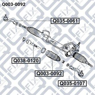 Пильовик рульової рейки Q-fix Q003-0092