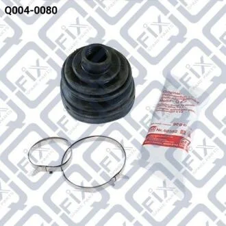 ПИЛЬНИК ШРУСА ВНУТР К-Т (с тришипом) TOYOTA HILUX Q-fix Q004-0080