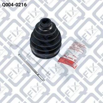 Пильовик шрус зовнішній комплект Q-fix Q004-0216