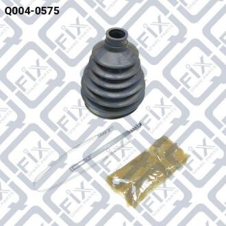 Пильовик шруса зовнішній комплект Q-fix Q004-0575