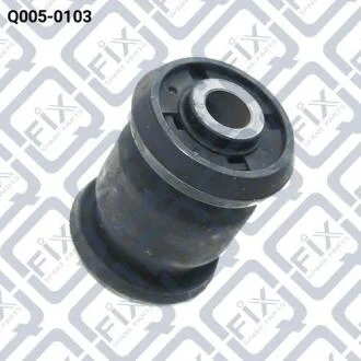 Сайлентблок передній переднього важеля Q-fix Q0050103