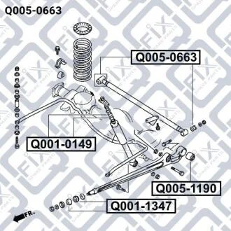 САЙЛЕНТБЛОК ЗАДНЬОЇ ПОПЕРЕЧНОЇ ТЯГИ MITSUBISHI PAJERO II V14W-V55W 91-04 Q-fix Q0050663
