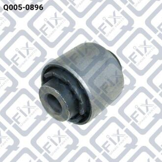 СайлентБлок задньої тяги Q-fix Q005-0896