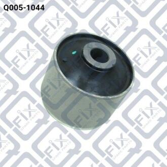 Сайлентблок заднього поздовжнього важеля Q-fix Q005-1044