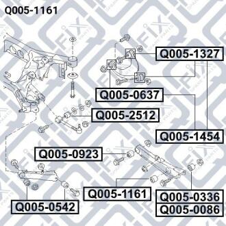 Сайлентблок задньої поперечної тяги Q-fix Q005-1161