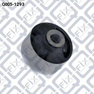Сайлентблок переднього важеля (задній) Q-fix Q005-1293
