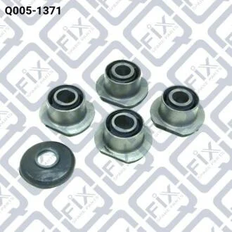 Сайлентблок кермової рейки (Комплект) Q-fix Q005-1371