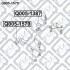 Сайлентблок передній переднього важеля Q-fix Q0051579 (фото 4)
