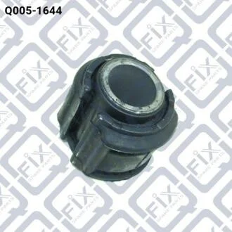 Сайлентблок задньої поперечної тяги Q-fix Q005-1644