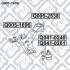 Сайлентблок передній переднього важеля Q-fix Q005-1696 (фото 4)