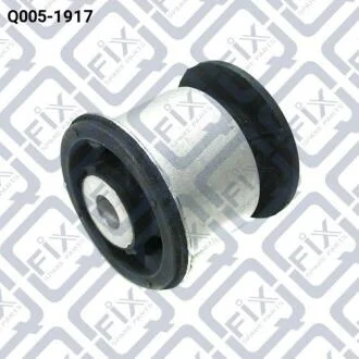 Сайлентблок задньої підвіски Q-fix Q005-1917