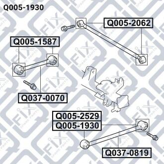 Сайлентблок заднього поздовжнього важеля Q-fix Q0051930
