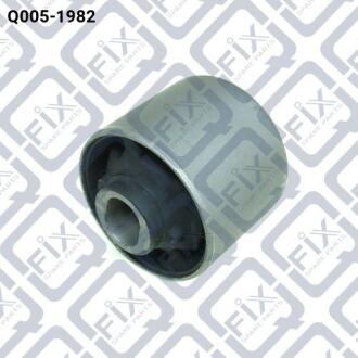 (Пн.-Пт. до 12:00) САЙЛЕНТБЛОК ПЕРЕДНЬОГО ДИФФЕРЕНЦІАЛА NISSAN PATHFINDER Q-fix Q005-1982