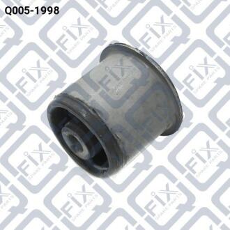 Сайлентблок опоры заднего дифференциала Q-fix Q0051998