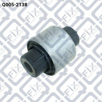Сайлентблок задньої тяги Q-fix Q005-2138