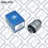 Сайлентблок задньої тяги Q-fix Q005-2194 (фото 2)