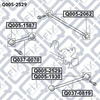 Сайлентблок заднього поздовжнього важеля Q-fix Q0052529